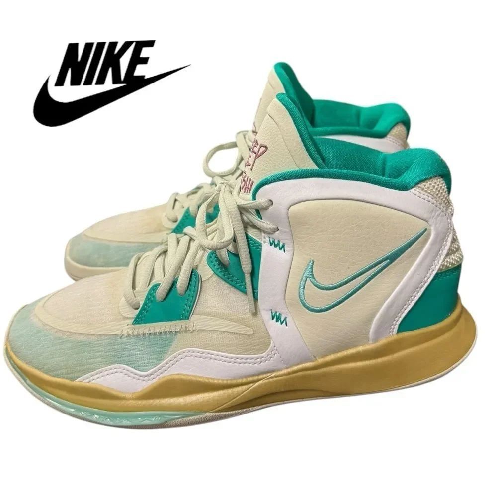 Nike Sue Bird x Kyrie Collab Infinity Golden Tribute DD0334-002 Sneakers 7Y